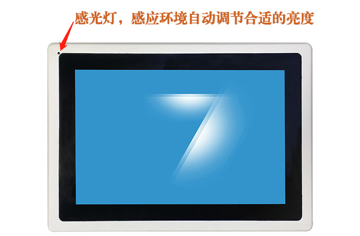 工業(yè)自動化控制通常被認為是行業(yè)4.0